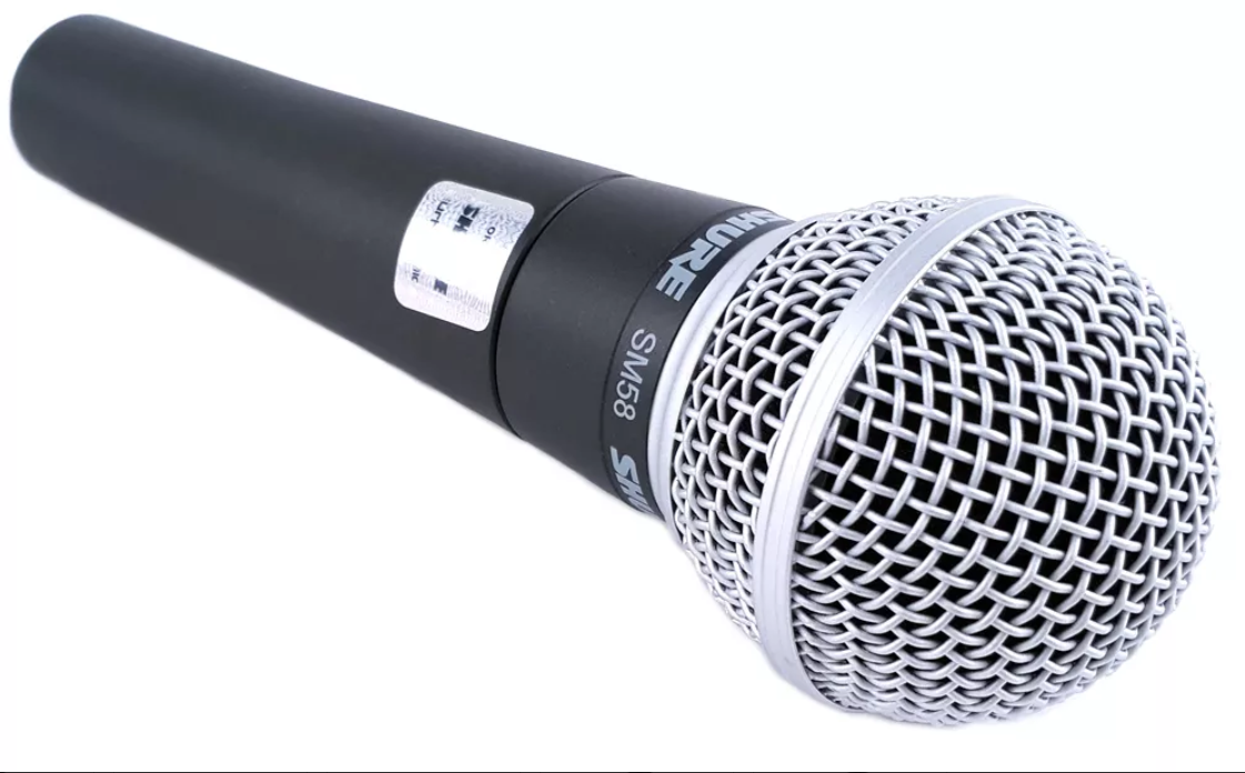 Мікрофон Shure SM58-LCE